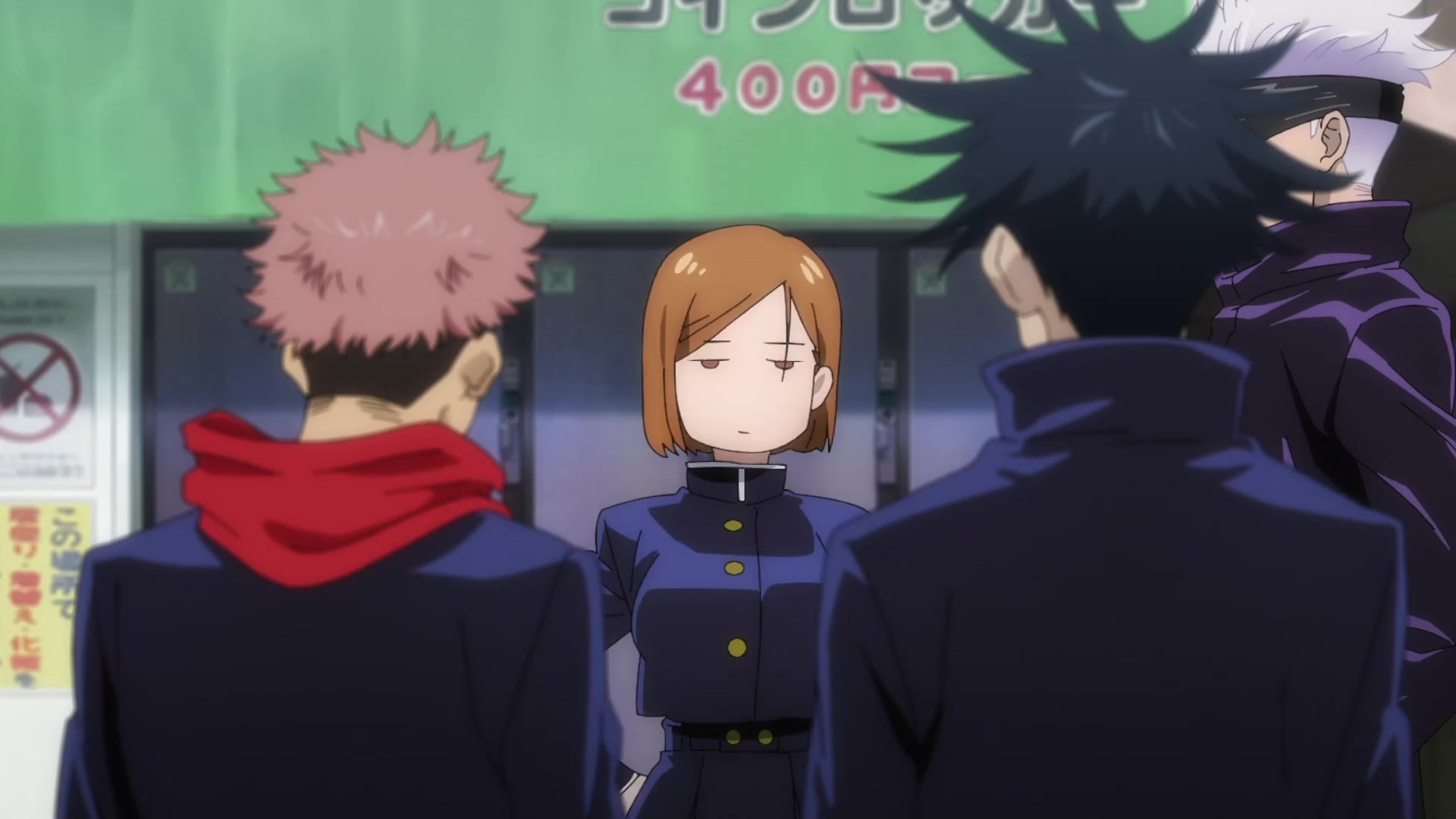 [Tsukyio Editing Resources] Jujutsu Kaisen Season 1 (Episode 3) Raw Clips (248) (tsukyio.com).mp4